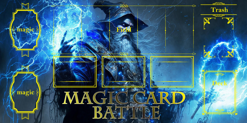 カードゲーム用プレイマットのデザインイメージ